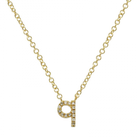 Lowercase Mini Initial Necklace